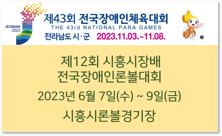 회계법인리안 이미지