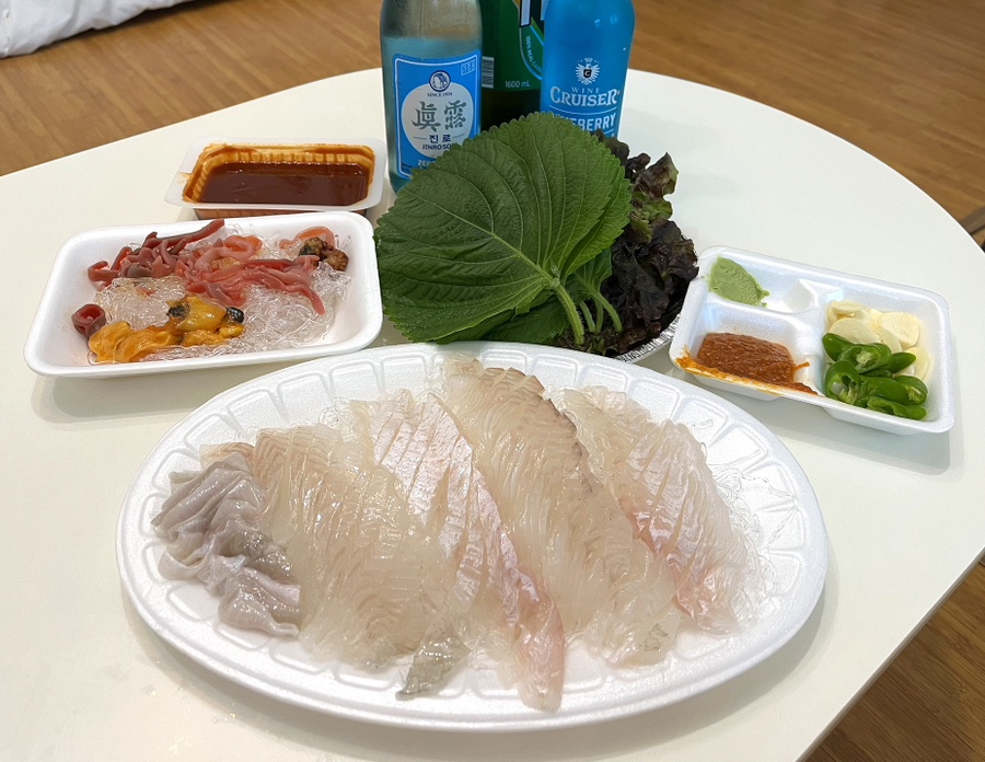 분오호 이미지