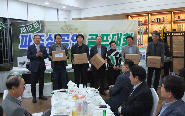 (주)동성폴리테크 이미지