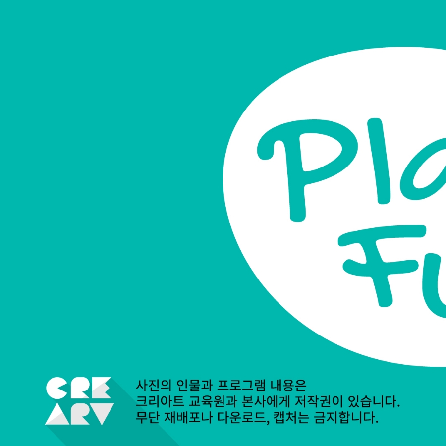 원흥사금강유치원 이미지