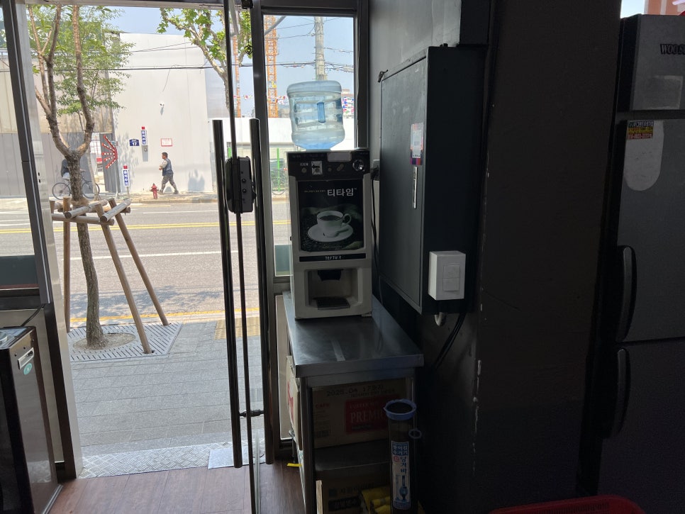 집밥함바뷔페식당 이미지