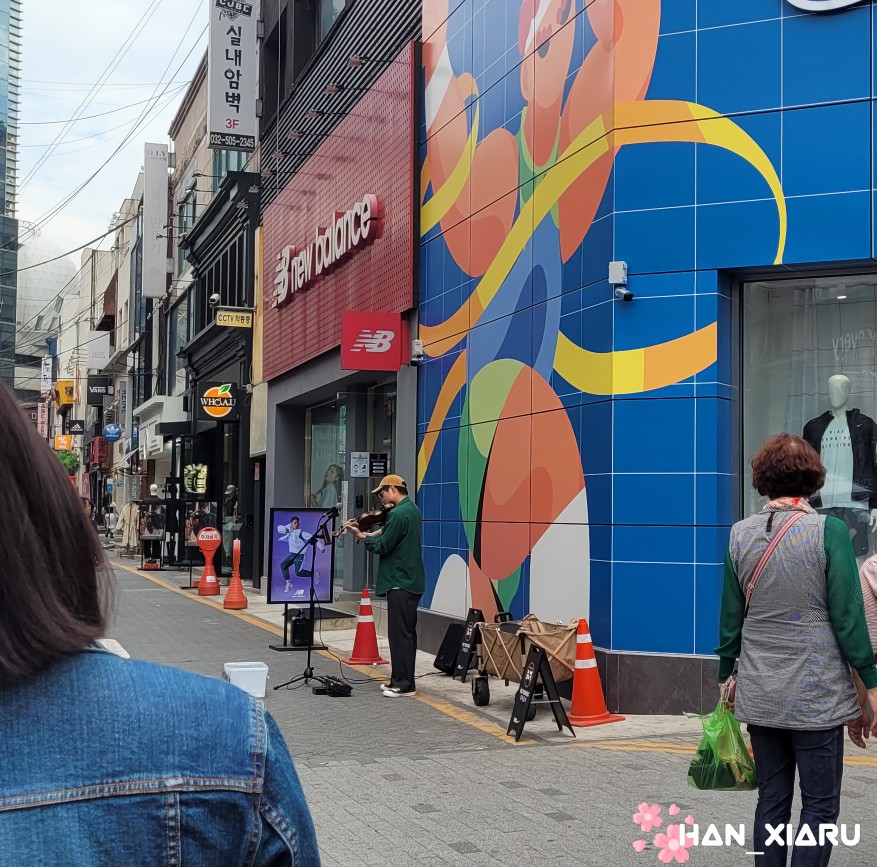 짝노래연습장 이미지