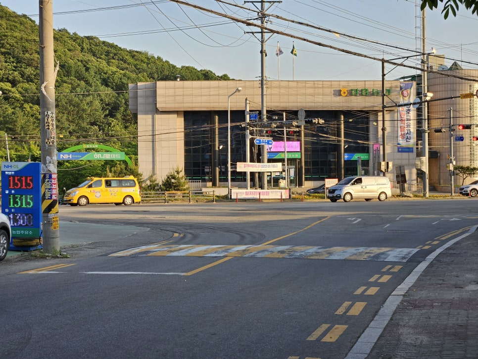 장흥농협주유소 이미지