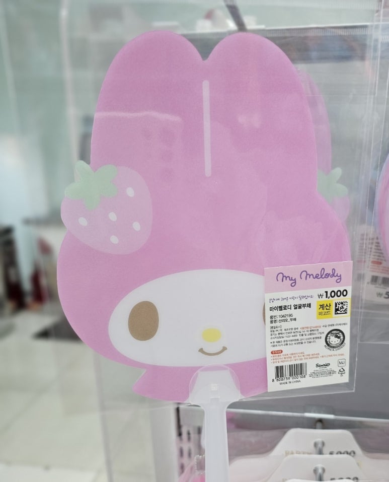 윙메디칼 이미지