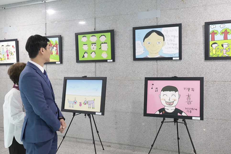 더원직업훈련센터 이미지