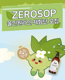 워시앤카페 이미지