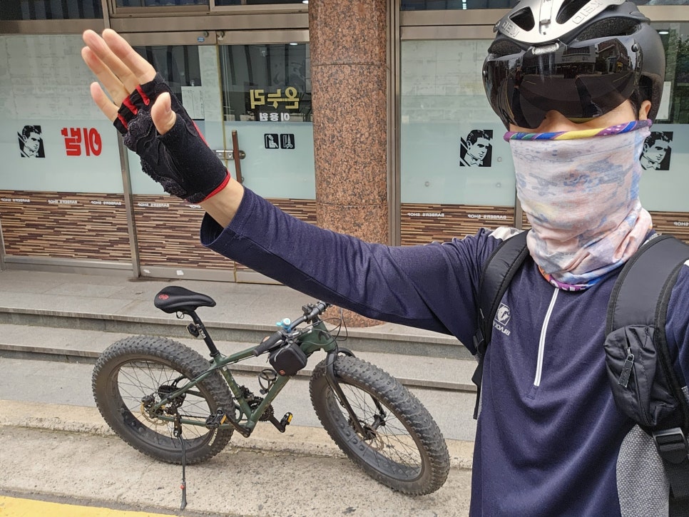 아름이용원 이미지