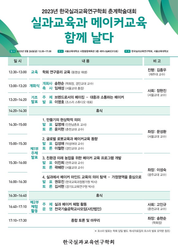 조스리스튜디오 이미지