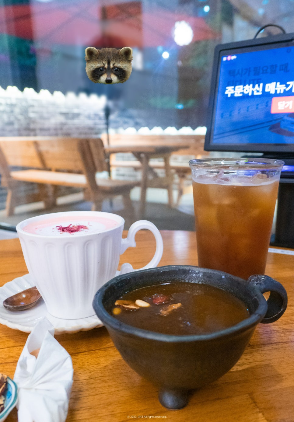 장미전통찻집 이미지