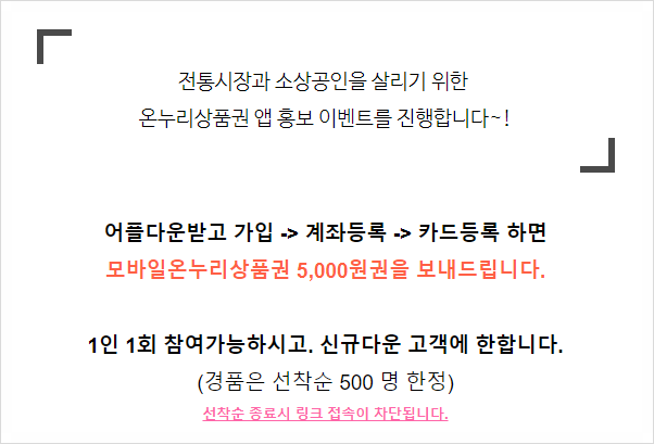 퍼니아츠컴퍼니 이미지