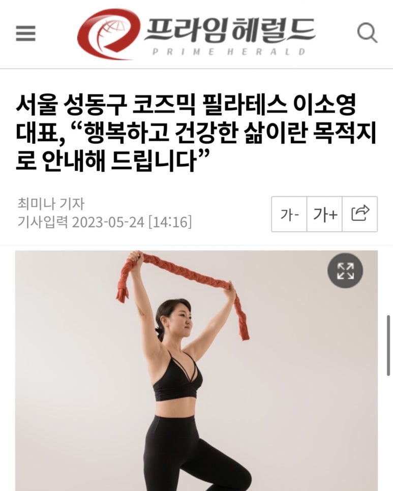 숲라운지센터 이미지