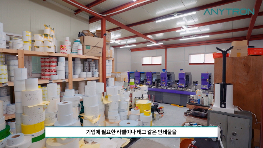 제일인쇄사 이미지