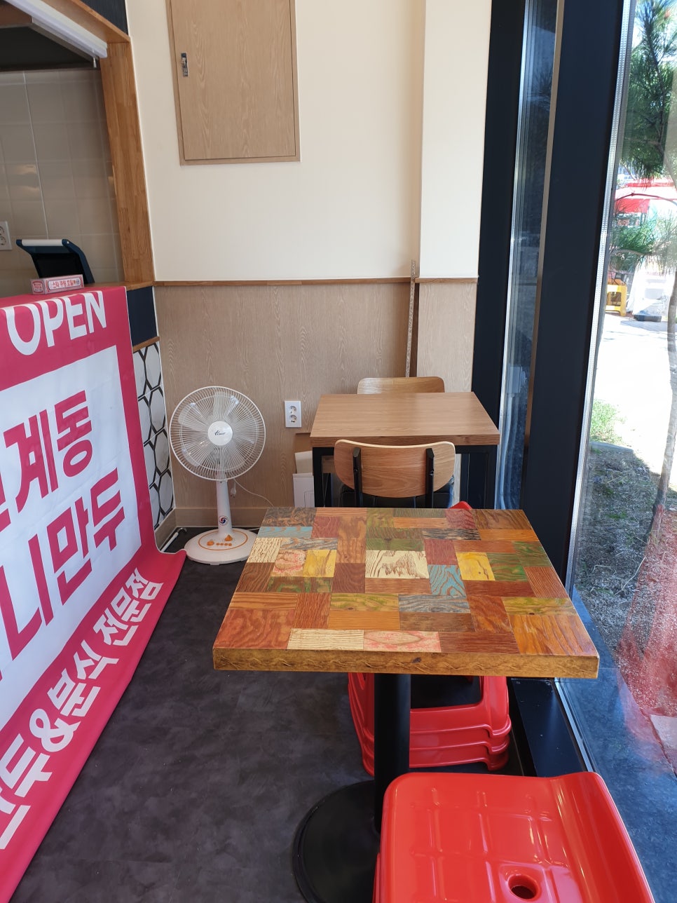 인계동언니만두 이미지