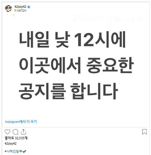 스타덤PC여수 이미지