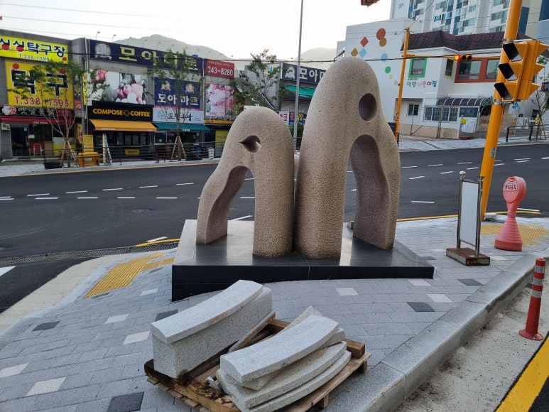 하단강변삼거리 이미지