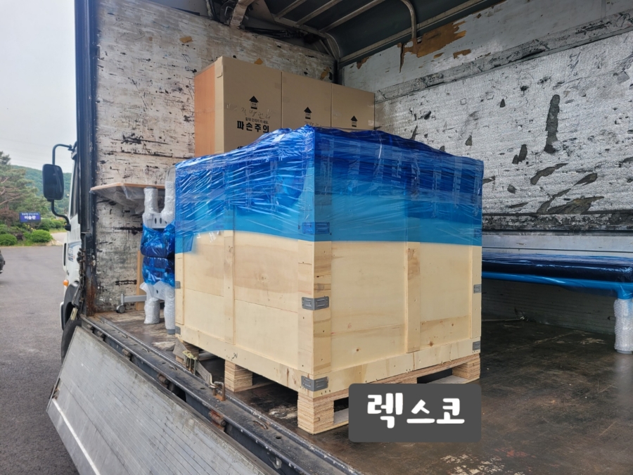 씨앤컴퍼니 이미지