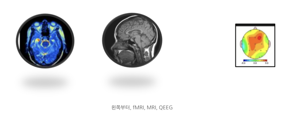첨단인지학습센터 이미지