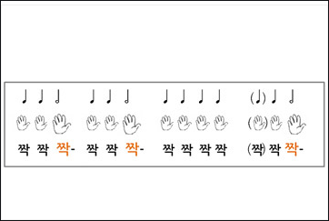 삼삼칠 이미지