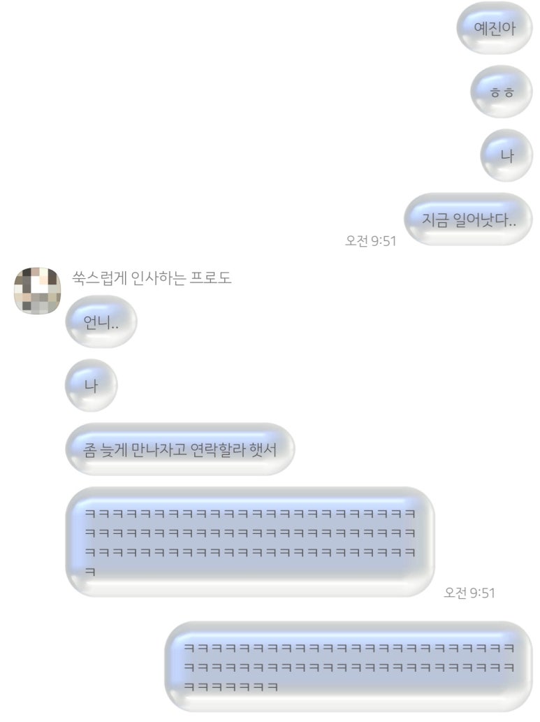 홍홍분식 이미지