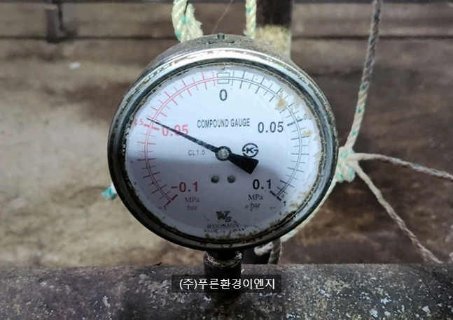 (주)푸른환경이엔지 이미지