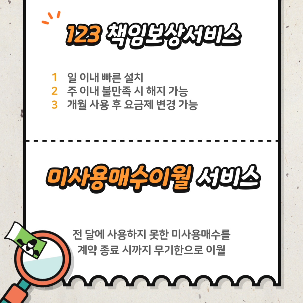 카피어렌탈 이미지