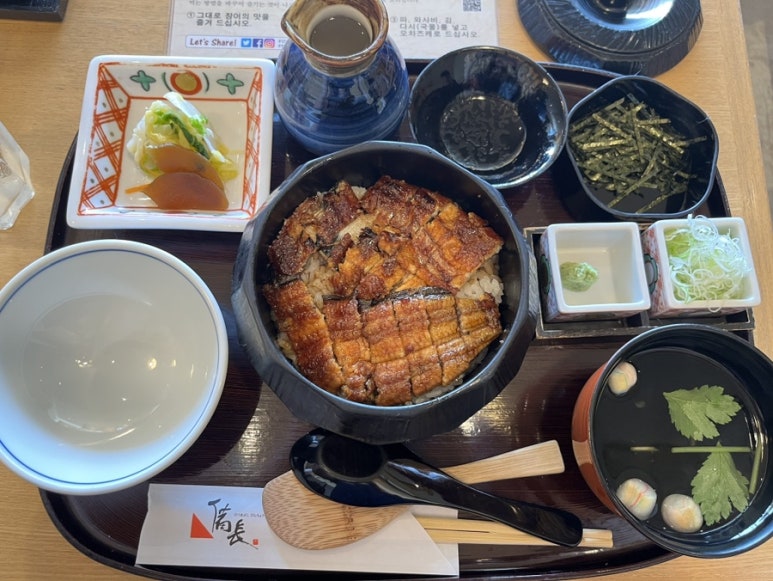 쏘리 에스프레소 바 이미지