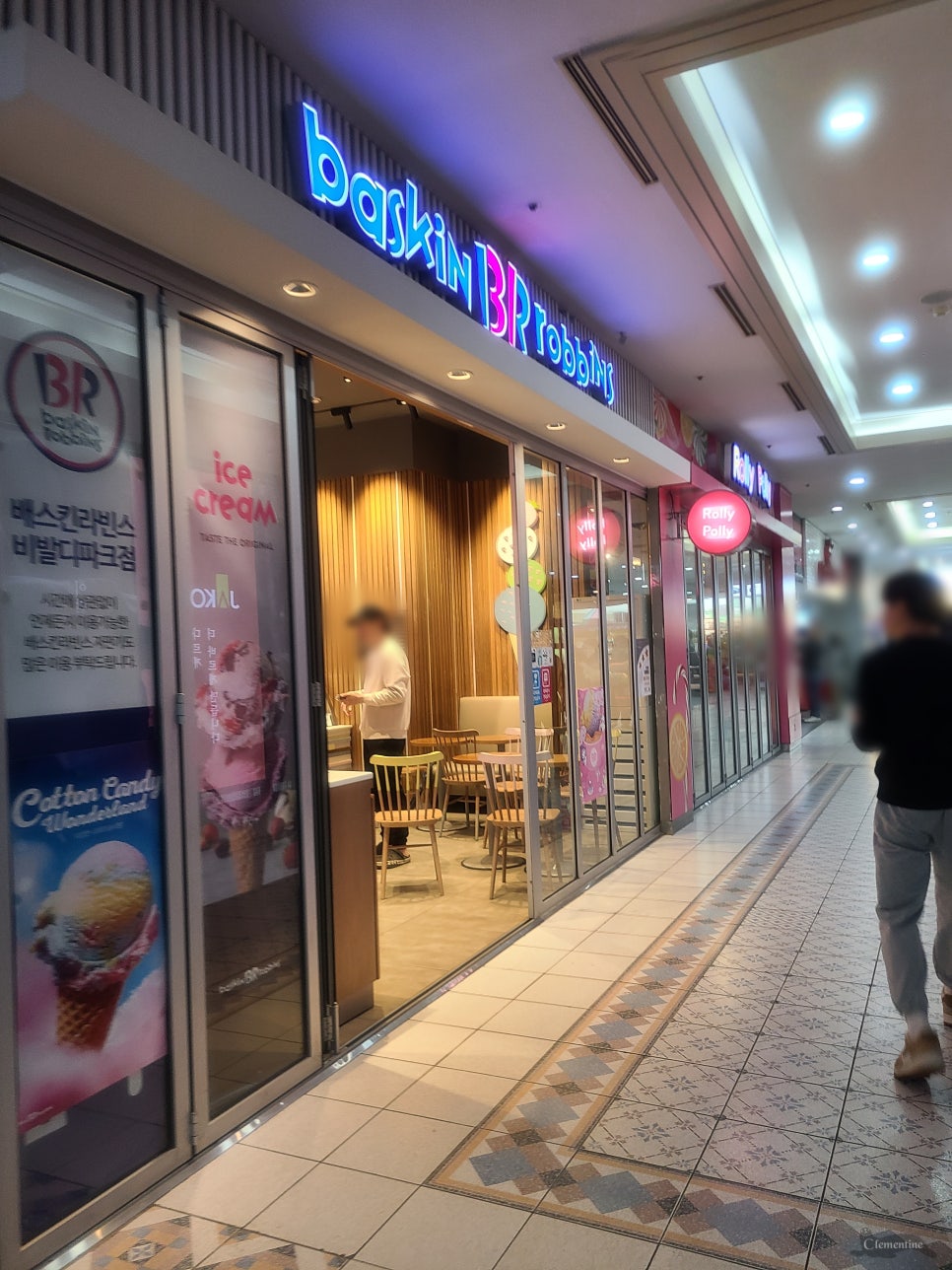 비바노래연습장 이미지