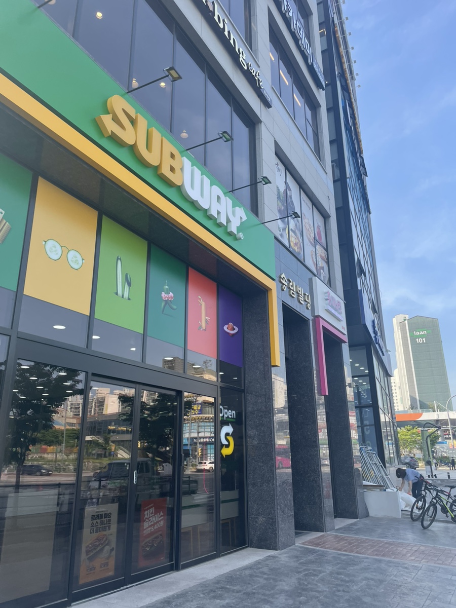 피치랑지제 이미지