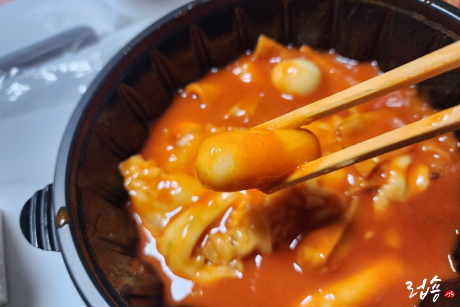 신매할매떡볶이 이미지