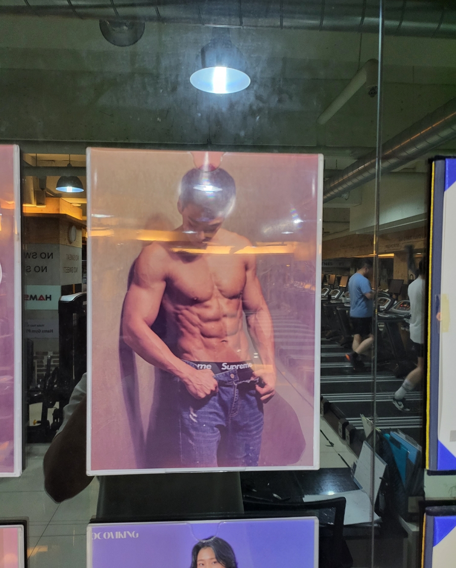 함스짐 이미지