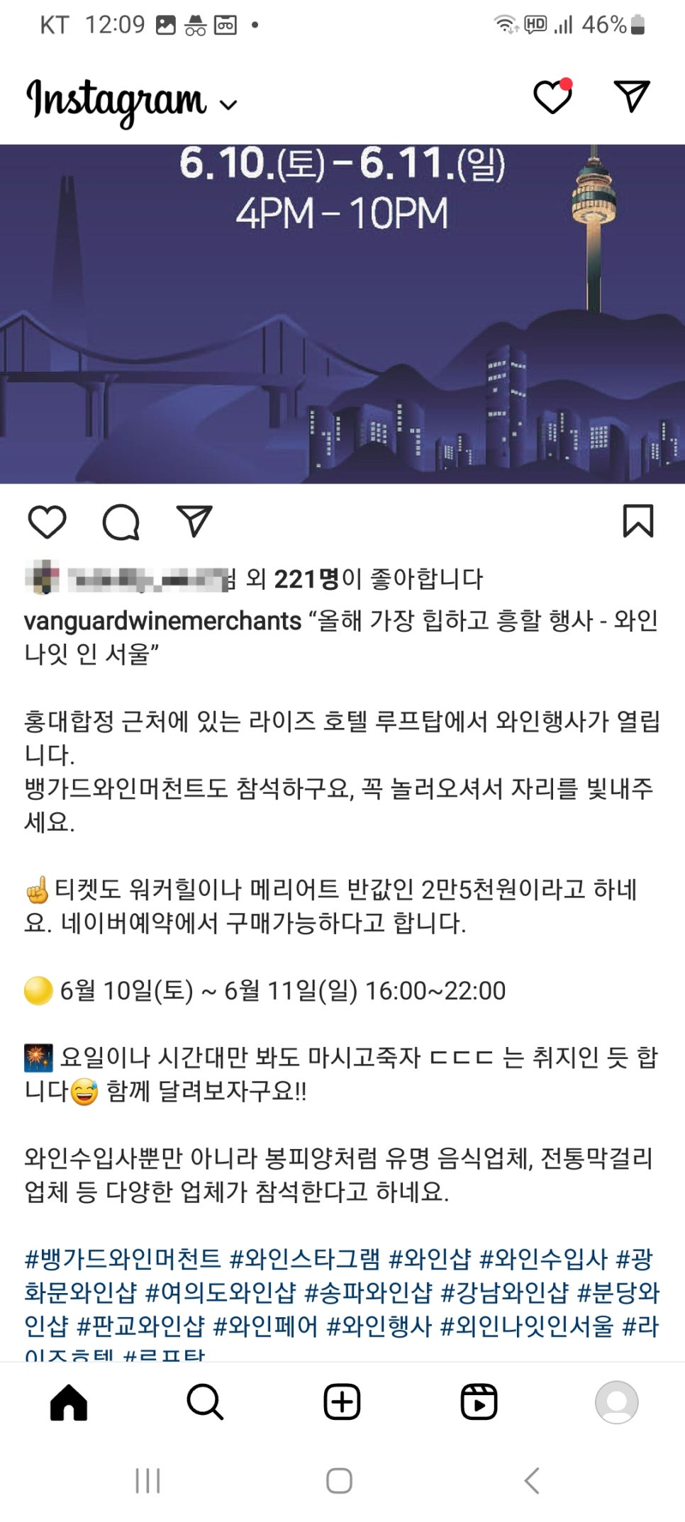 내추럴펭귄 이미지