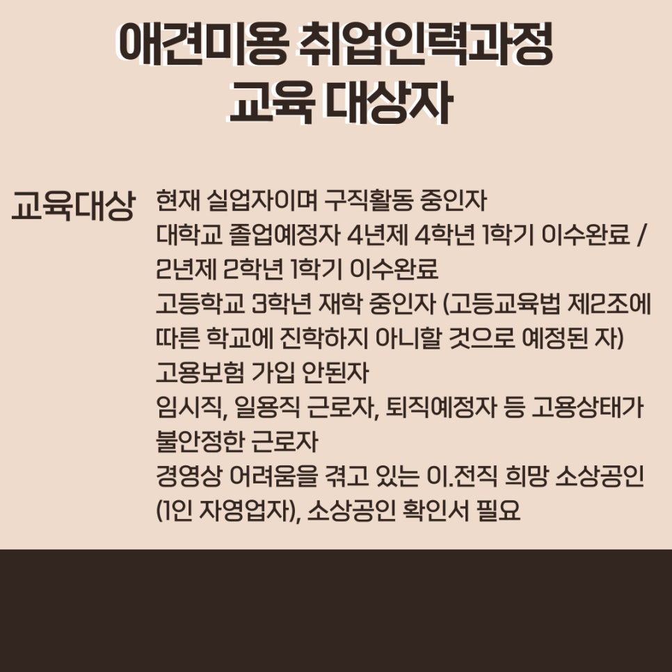 프로펫애견종합전문교육원 이미지