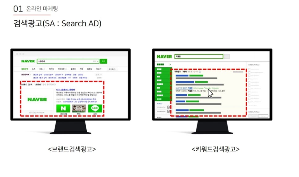제일광고디자인 이미지