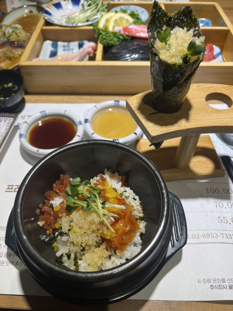 인생참치 이미지