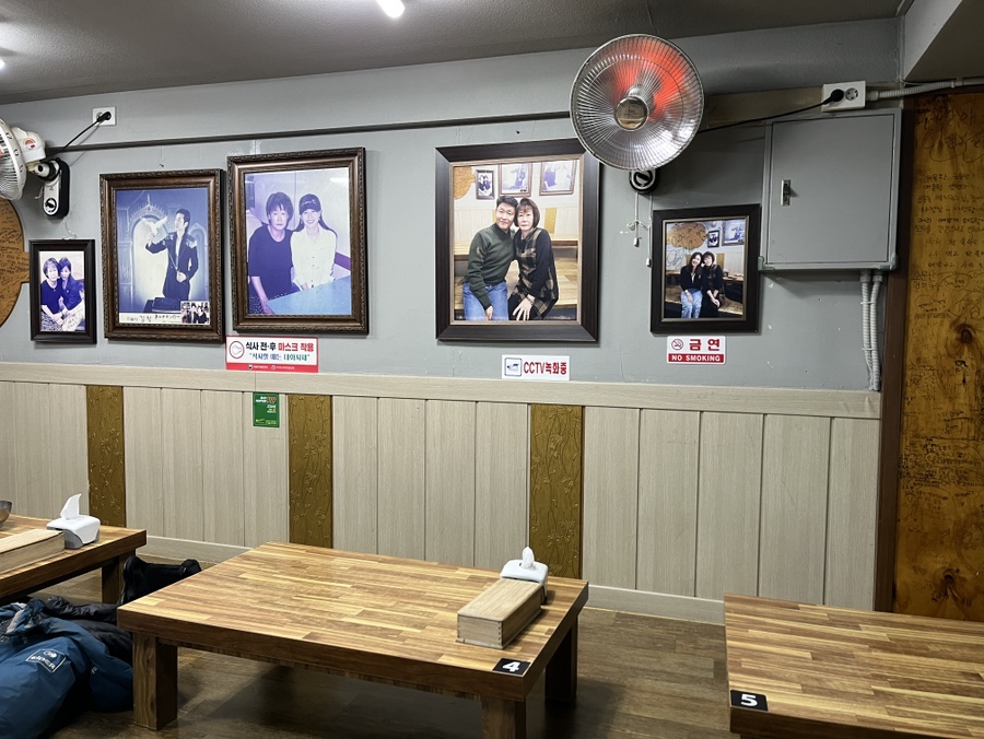 공릉멸치국수 이미지