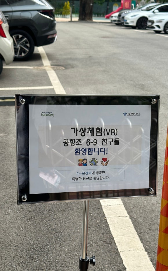 다플러스 이미지
