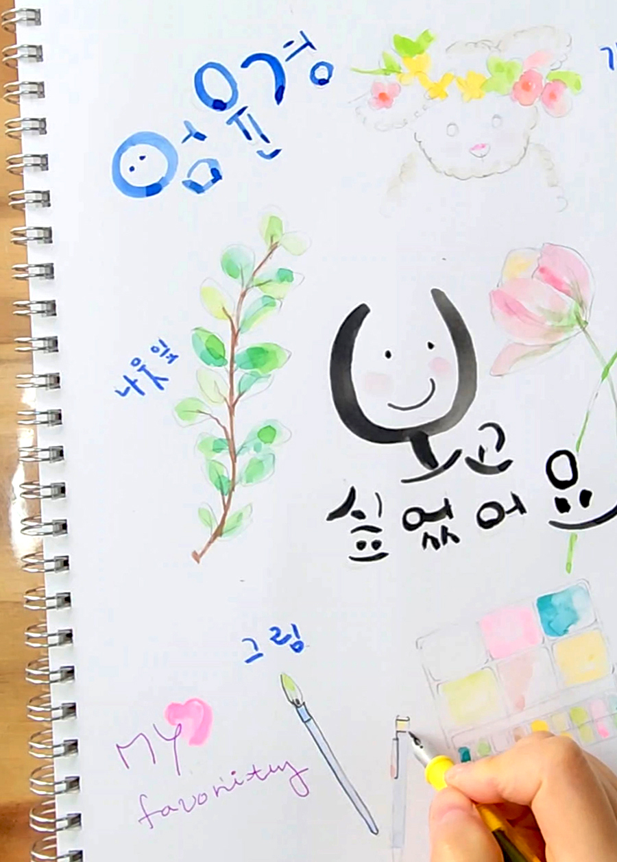 아트원공방 이미지