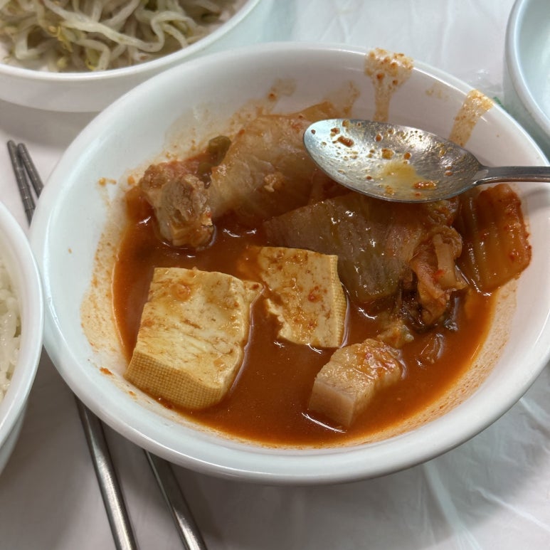 상춘장 이미지