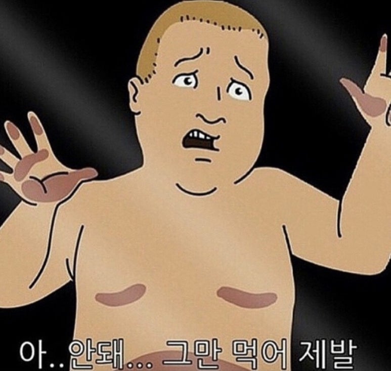 커피소 이미지