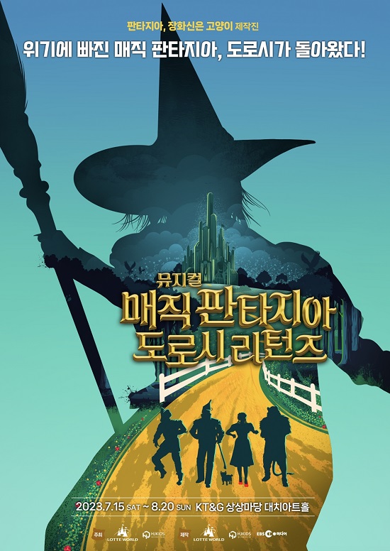 올리턴즈 이미지
