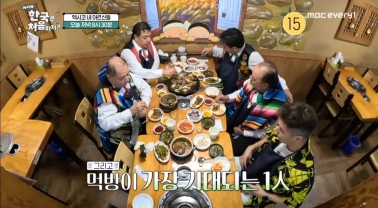 아재곱창 이미지