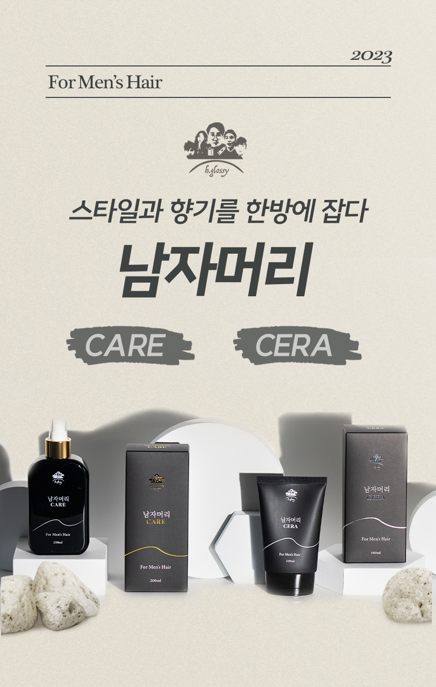 와이에스디자인 이미지