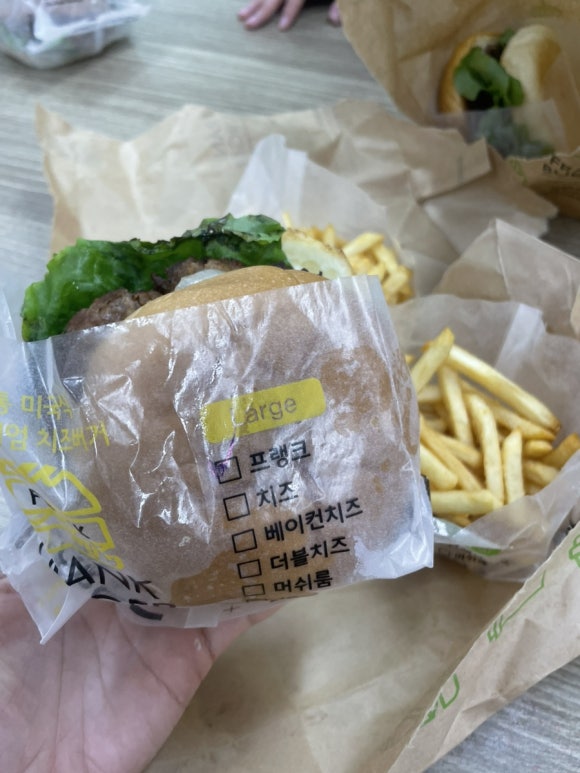 프랭크버거진해 이미지