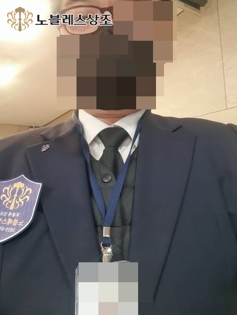 새소망병원장례식장 이미지