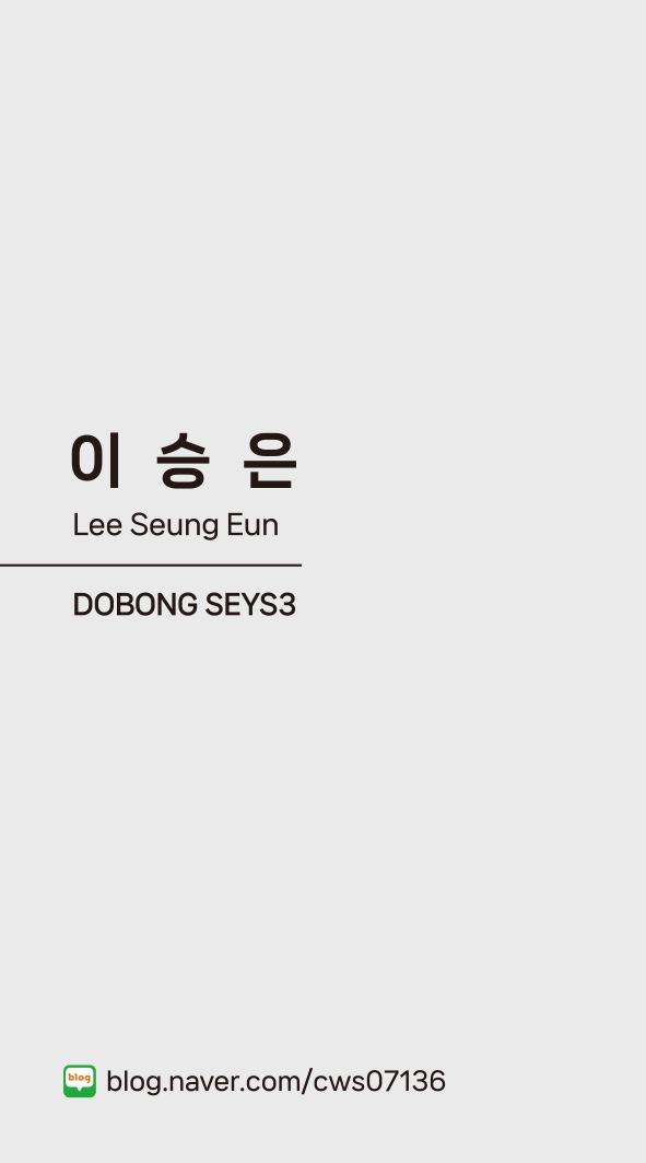 우리동네커피집 이미지