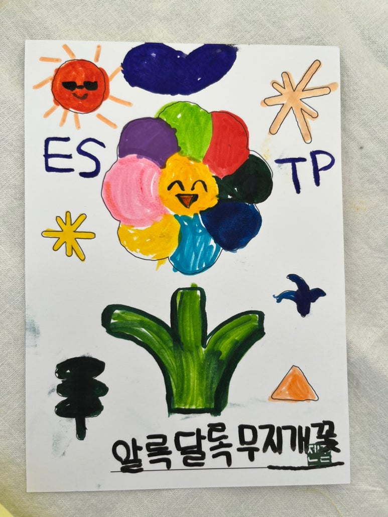 제주노드 이미지
