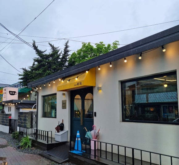 45st. 이미지