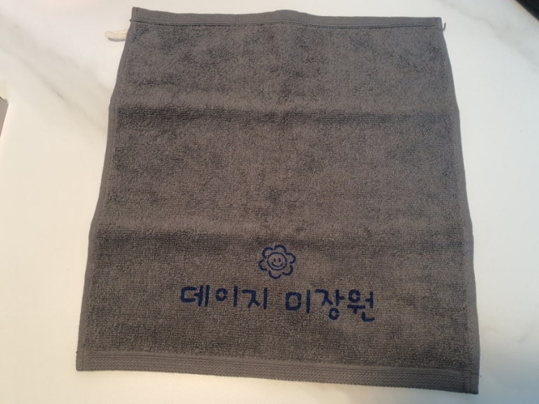 데이지미장원 이미지