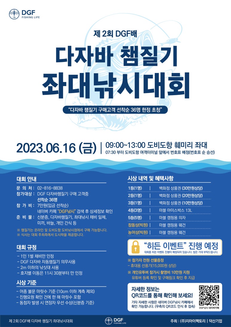 다자바 이미지