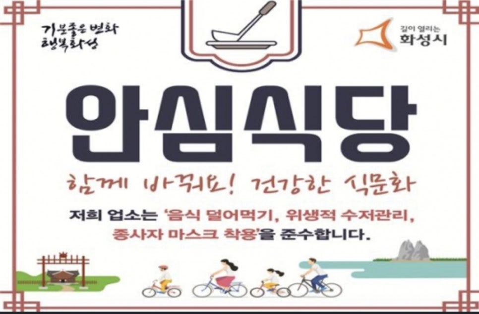 다락골식당 이미지